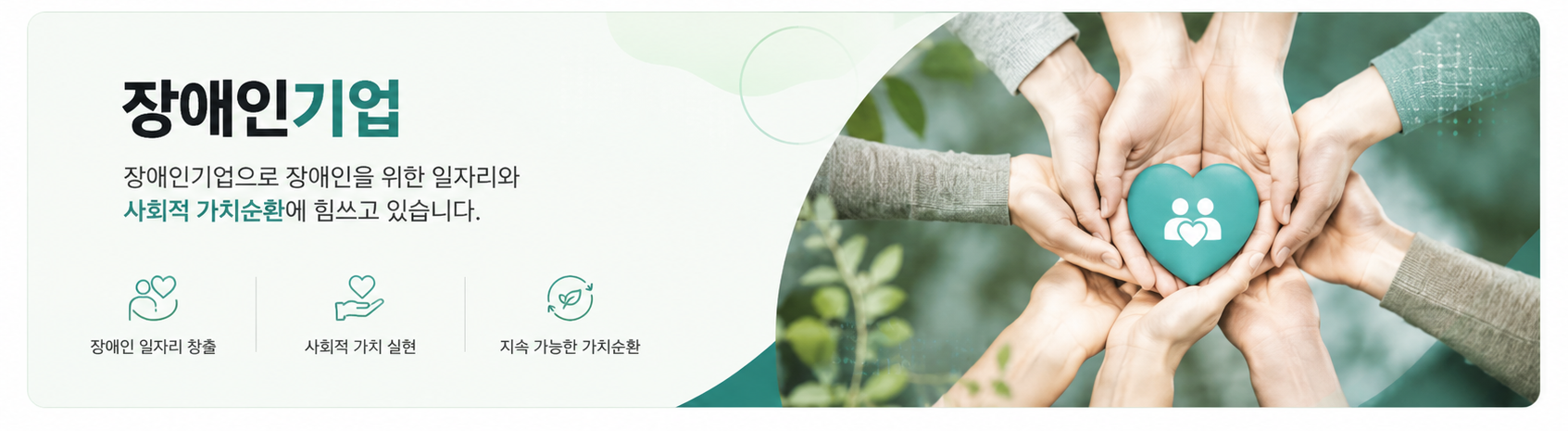 불용피씨 버리지말고 파세요. IT 자산을 제값으로 매입해드립니다.